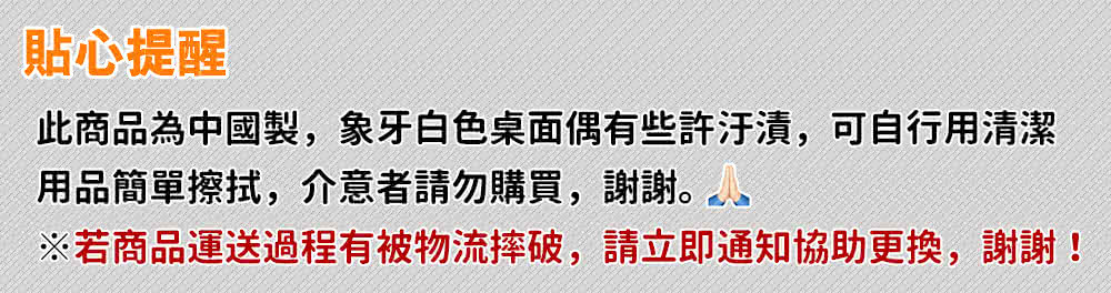美佳居 二段式高度-對摺正方形折疊桌/露營餐桌/簡易麻將桌/