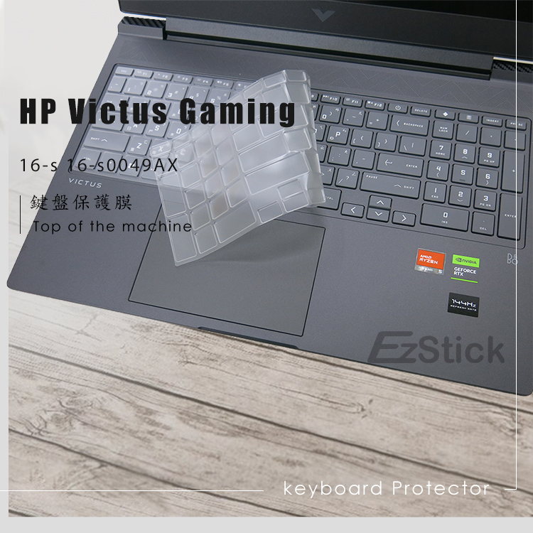 Ezstick HP Victus Gaming 16-s 