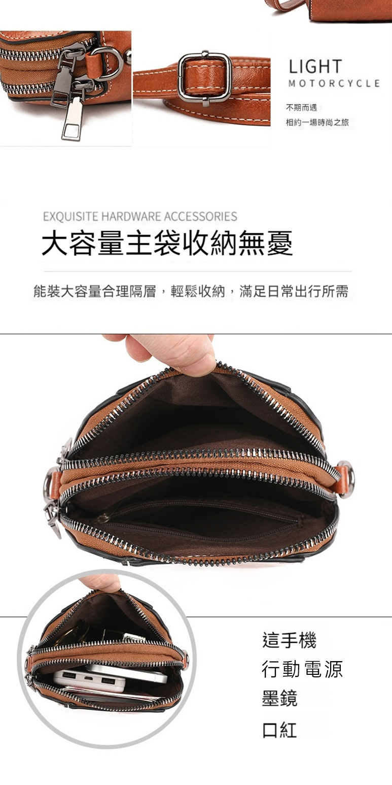 能裝大容量合理隔層,輕鬆收納,滿足日常出行所需