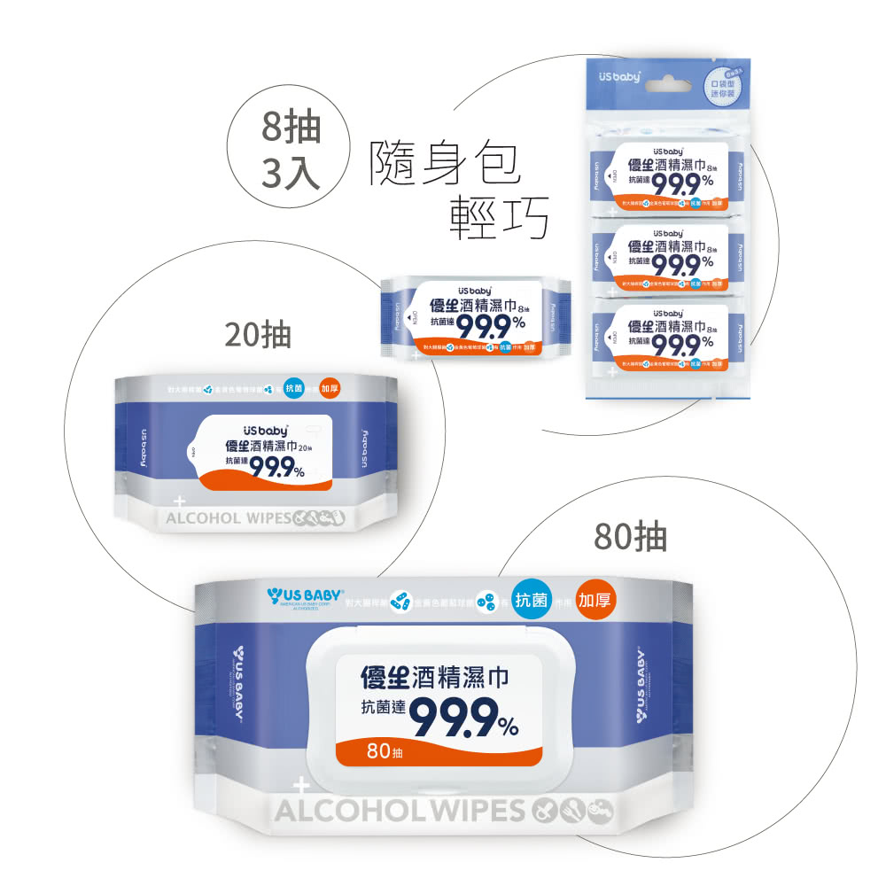 對大陸經回台灣的餐础 GH执除THE 翻譯