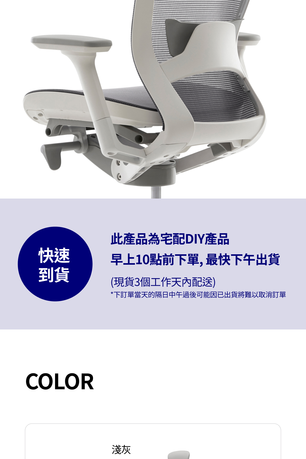 SIDIZ T50 AIR 升級腰靠款 全網高階人體工學椅(