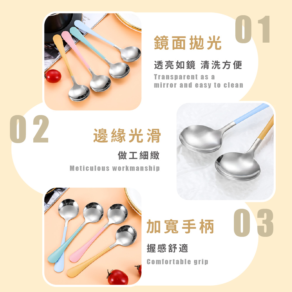 透亮如鏡 清洗方便