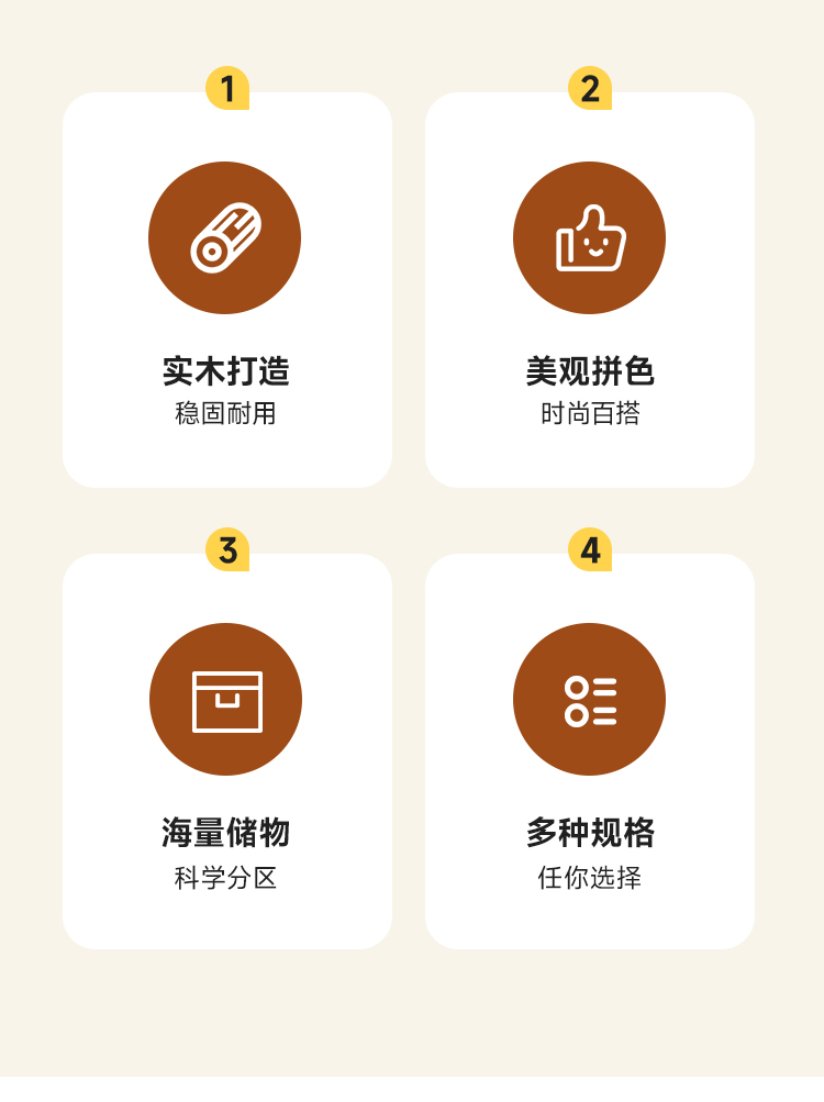 Taoshop 淘家舖 Ｗ - 實木衣櫃北歐小戶型移門衣櫥家