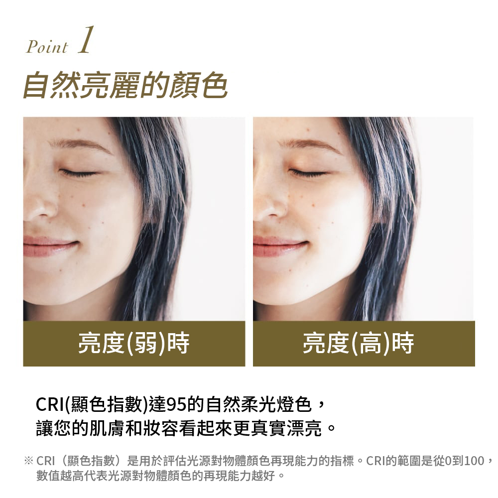 FESTINO SMHB-032 - 詳情4