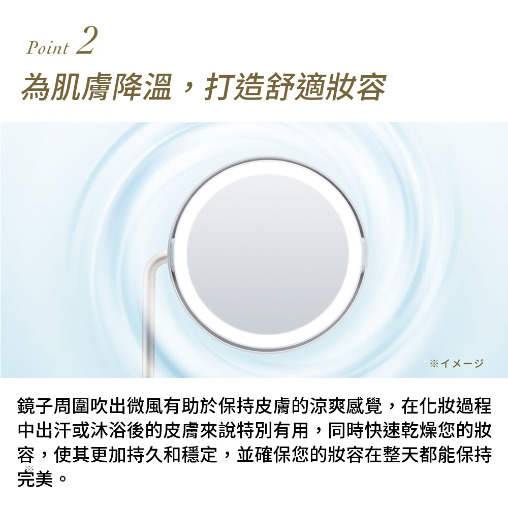 FESTINO SMHB-032 - 詳情5