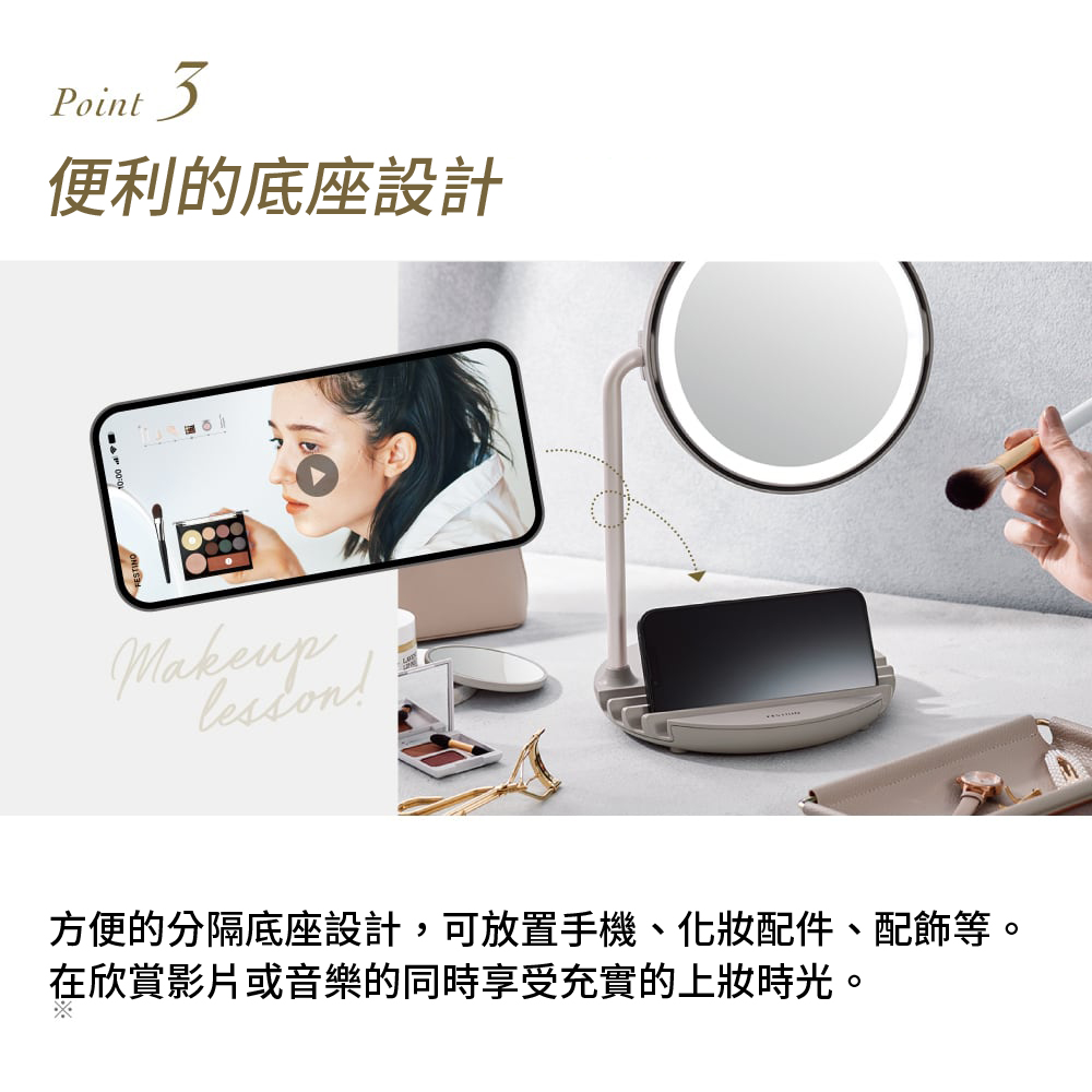 FESTINO SMHB-032 - 詳情6