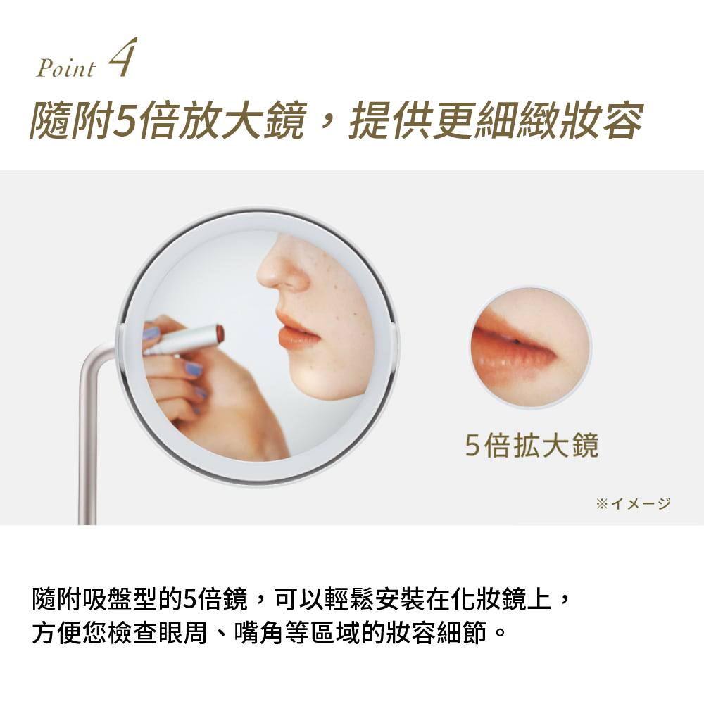 FESTINO SMHB-032 - 詳情7