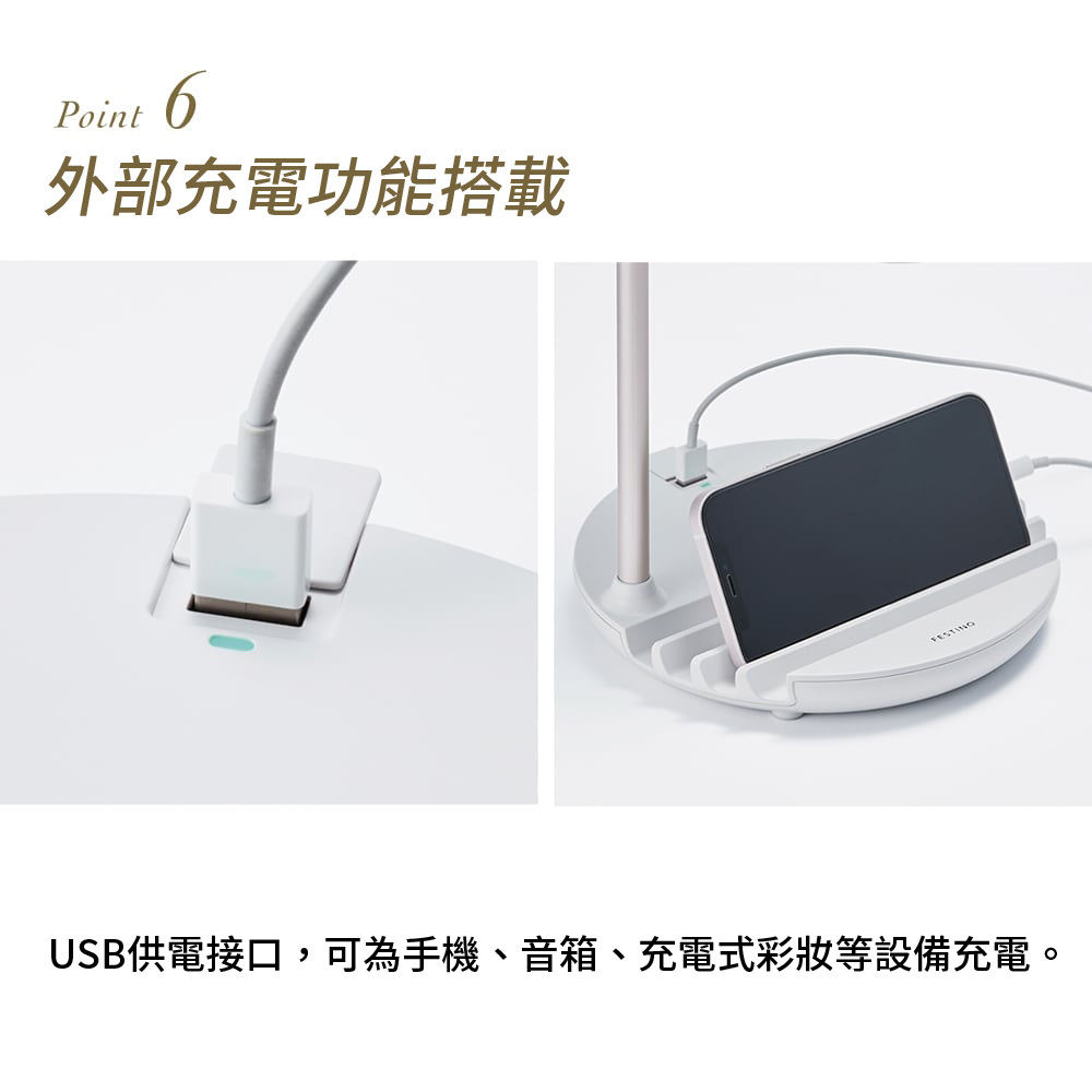 FESTINO SMHB-032 - 詳情9