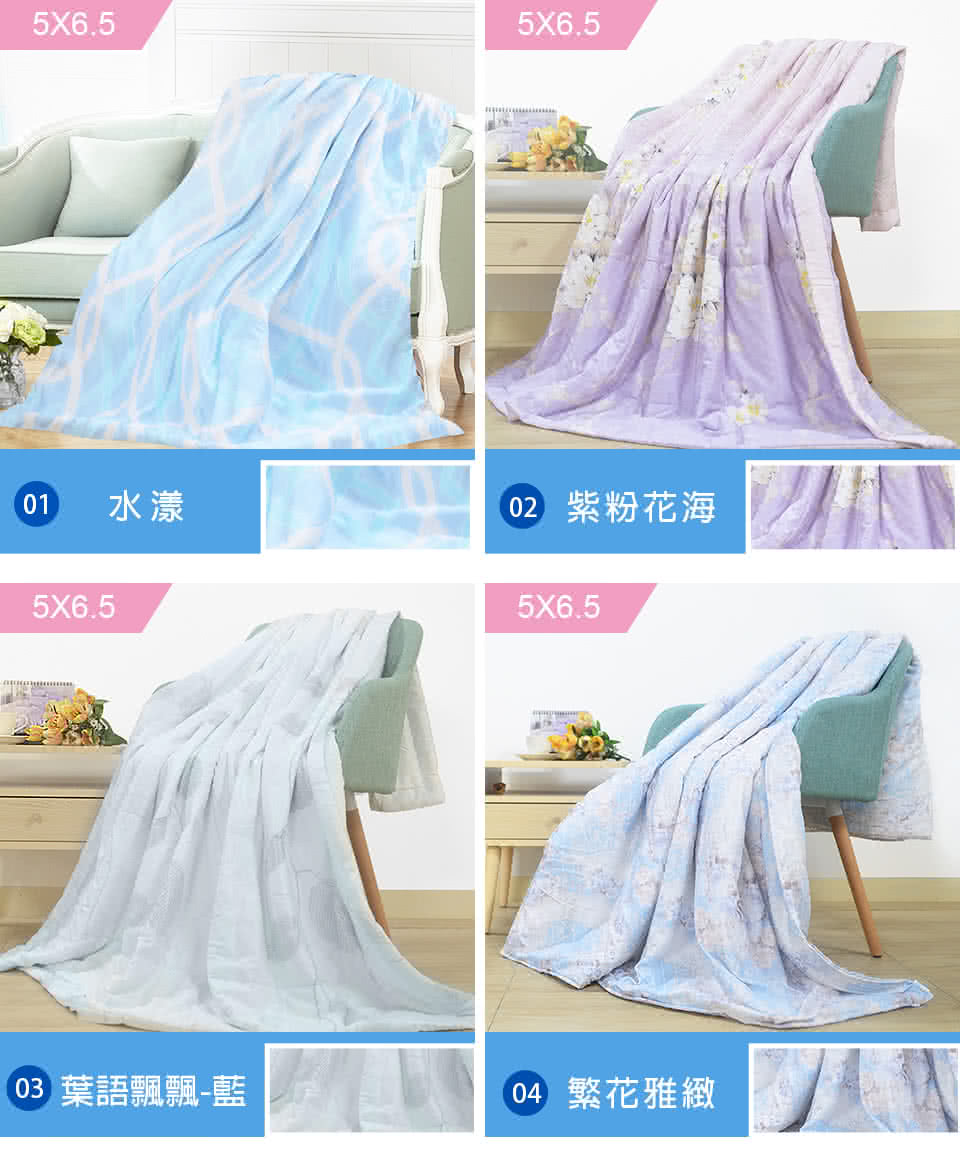 MIT iLook 買1送1 台灣製文青純色水洗棉床包枕套組