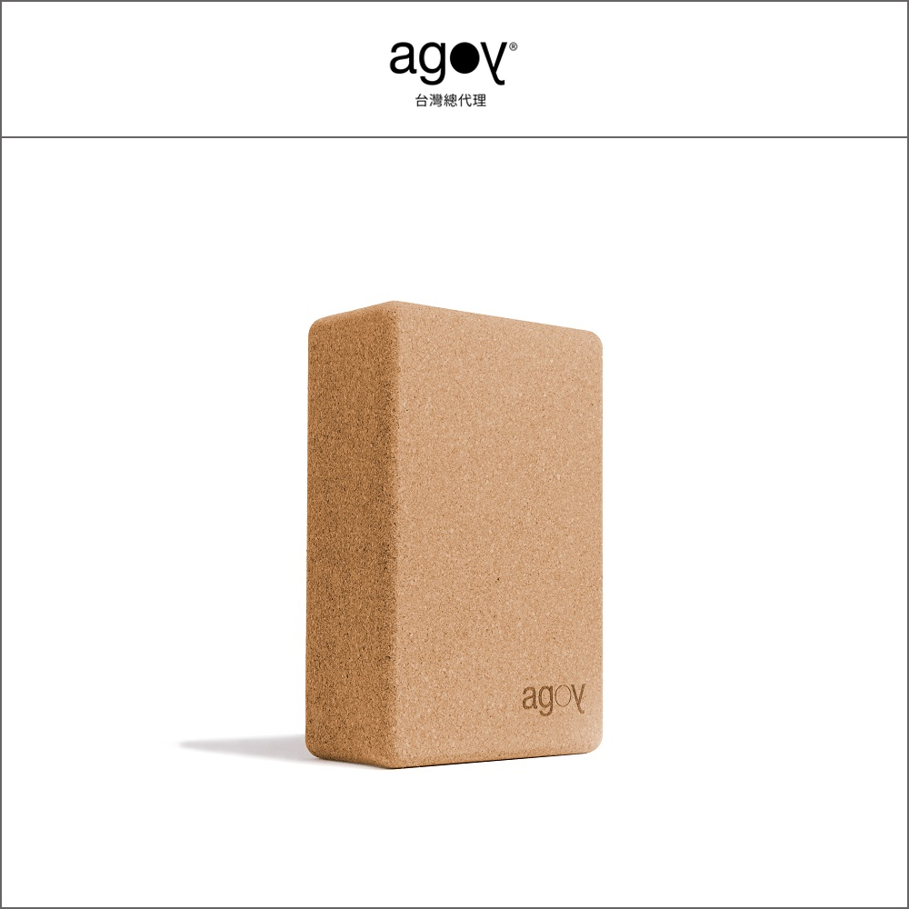 agoy Cork Block 天然軟木瑜伽磚2入/組折扣推