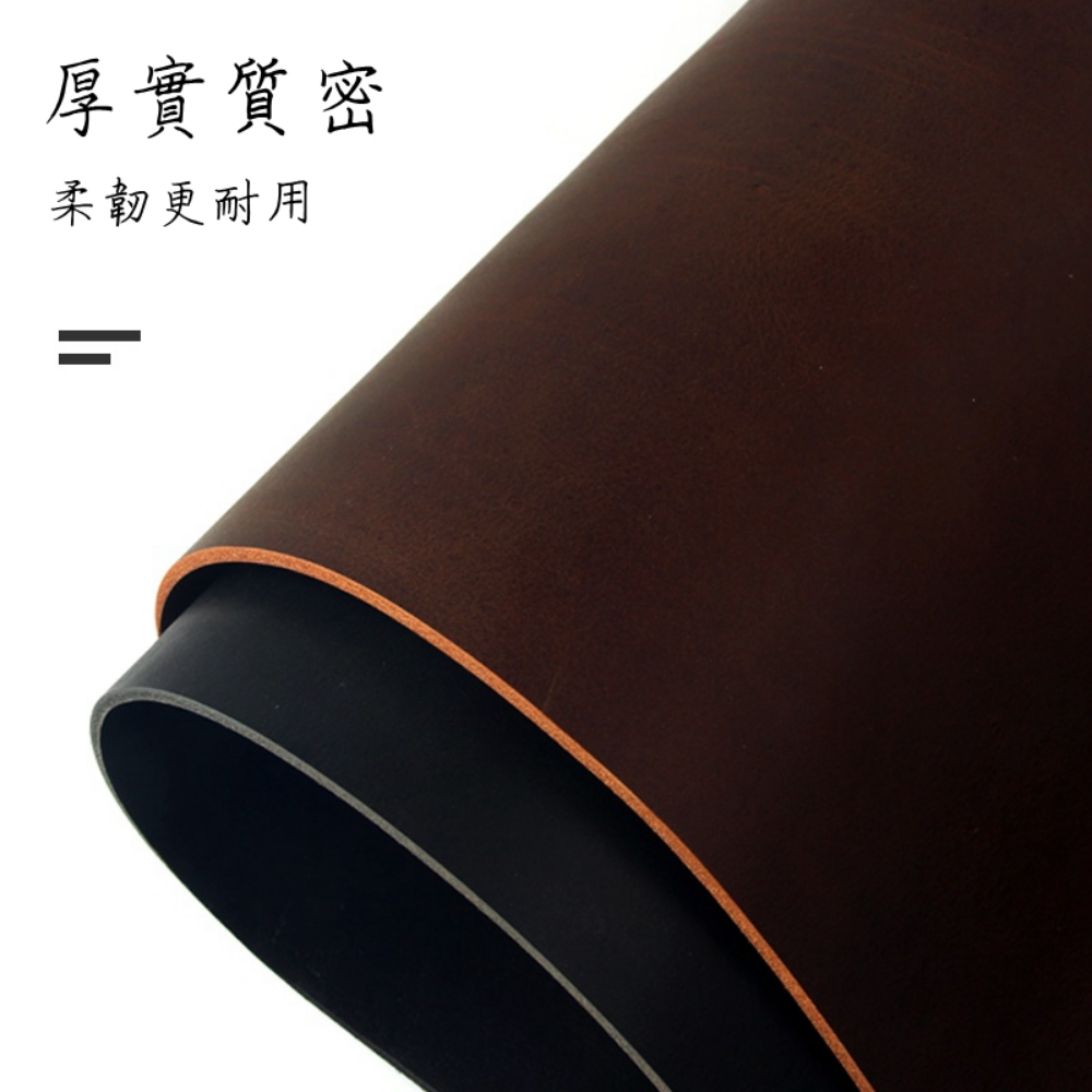 厚實質密 柔韌更耐用 