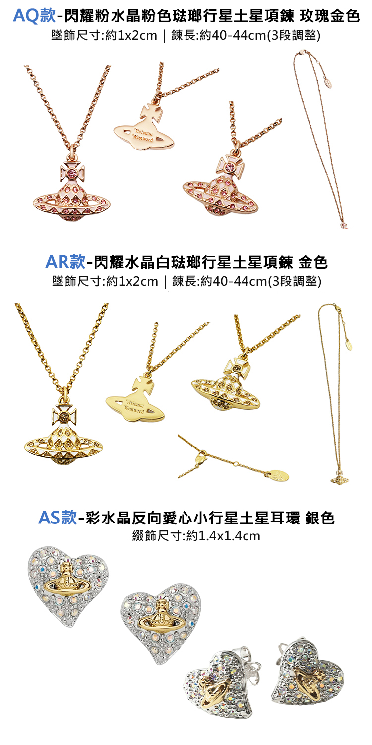 墜飾尺寸約1x2cm  鍊長約4044cm3段調整