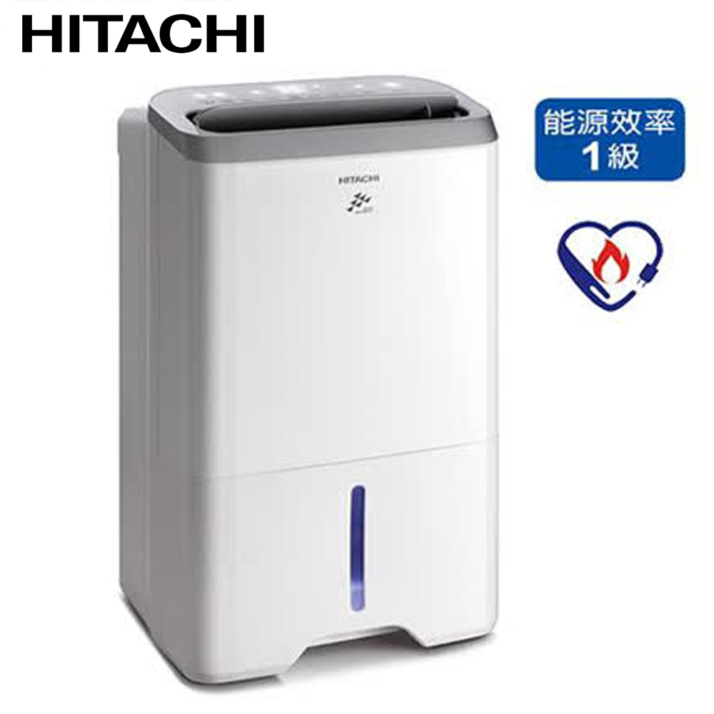 HITACHI 日立 HITACHI 日立 10公升一級能效