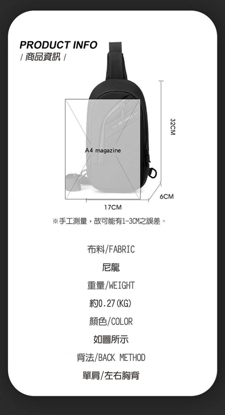 æå·¥æ¸¬é,æå¯è½æ13CMä¹èª¤å·®ã
