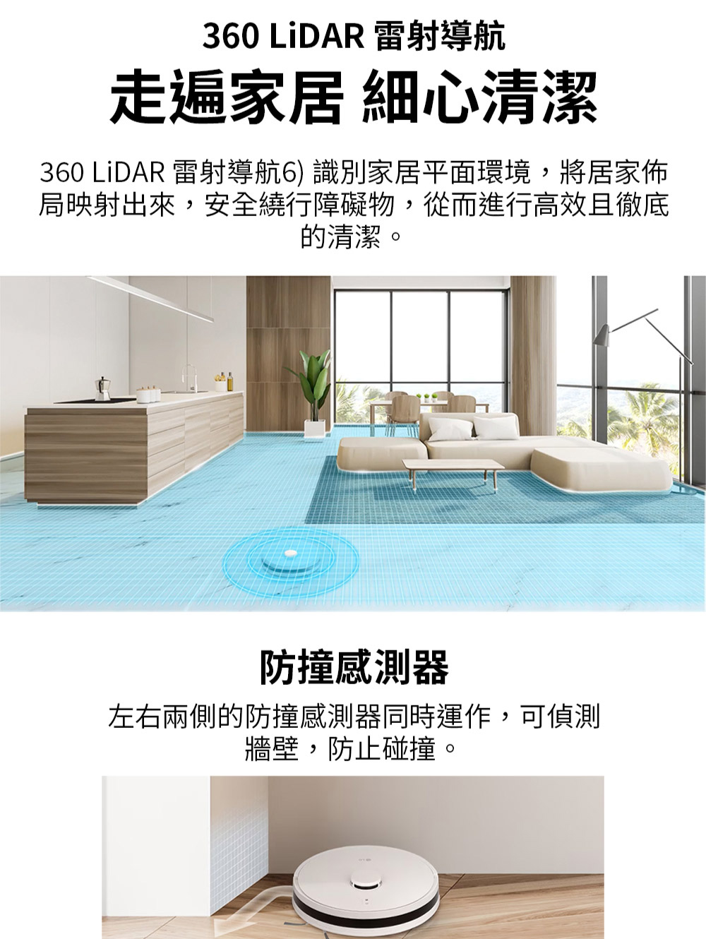 LG樂金 ART-PRIME - 詳情4