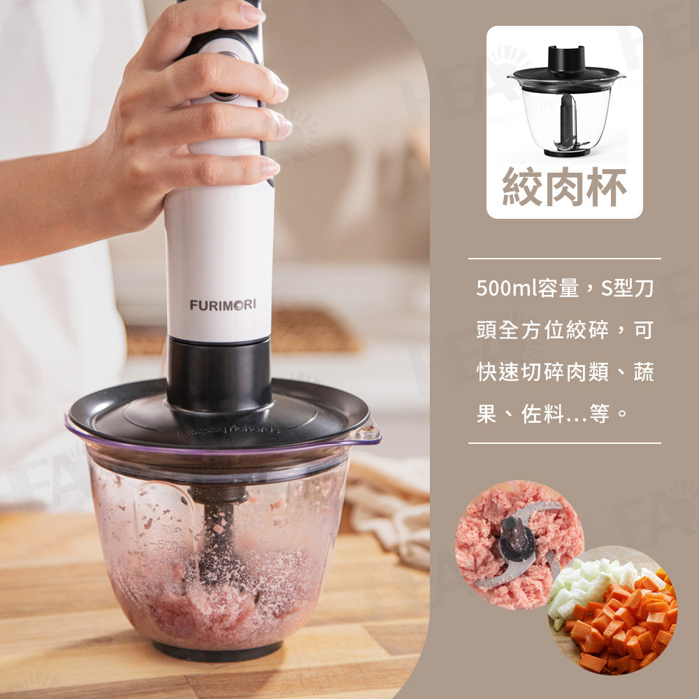 FURIMORI富力森 FU-M988 - 詳情5