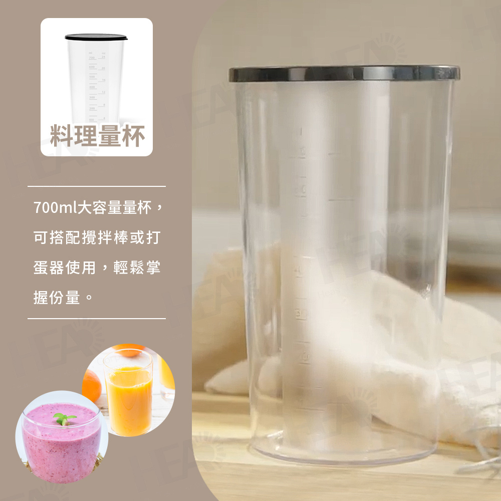 FURIMORI富力森 FU-M988 - 詳情6