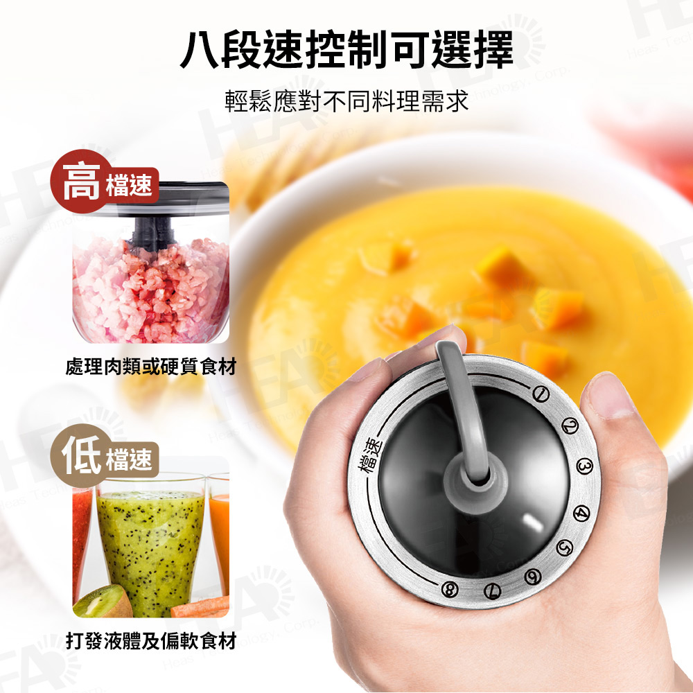 FURIMORI富力森 FU-M988 - 詳情7