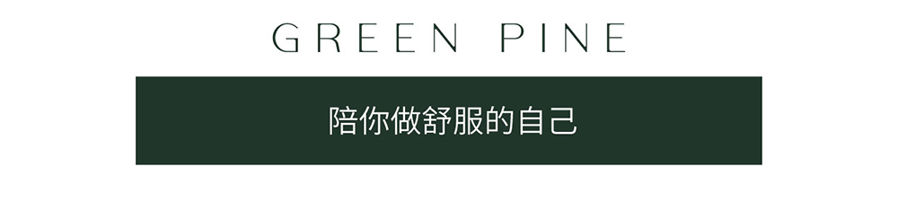 GREEN PINE 優雅牛皮S曲線金屬粗跟鞋米色(0056