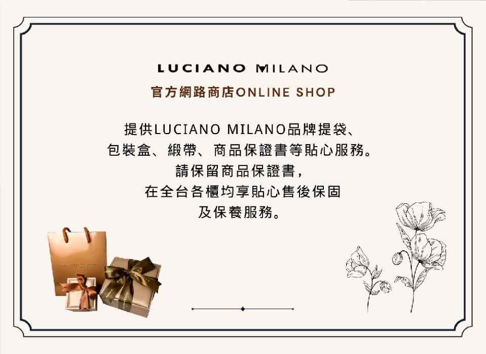 Luciano Milano 閃耀經典 耳環(純銀)好評推薦