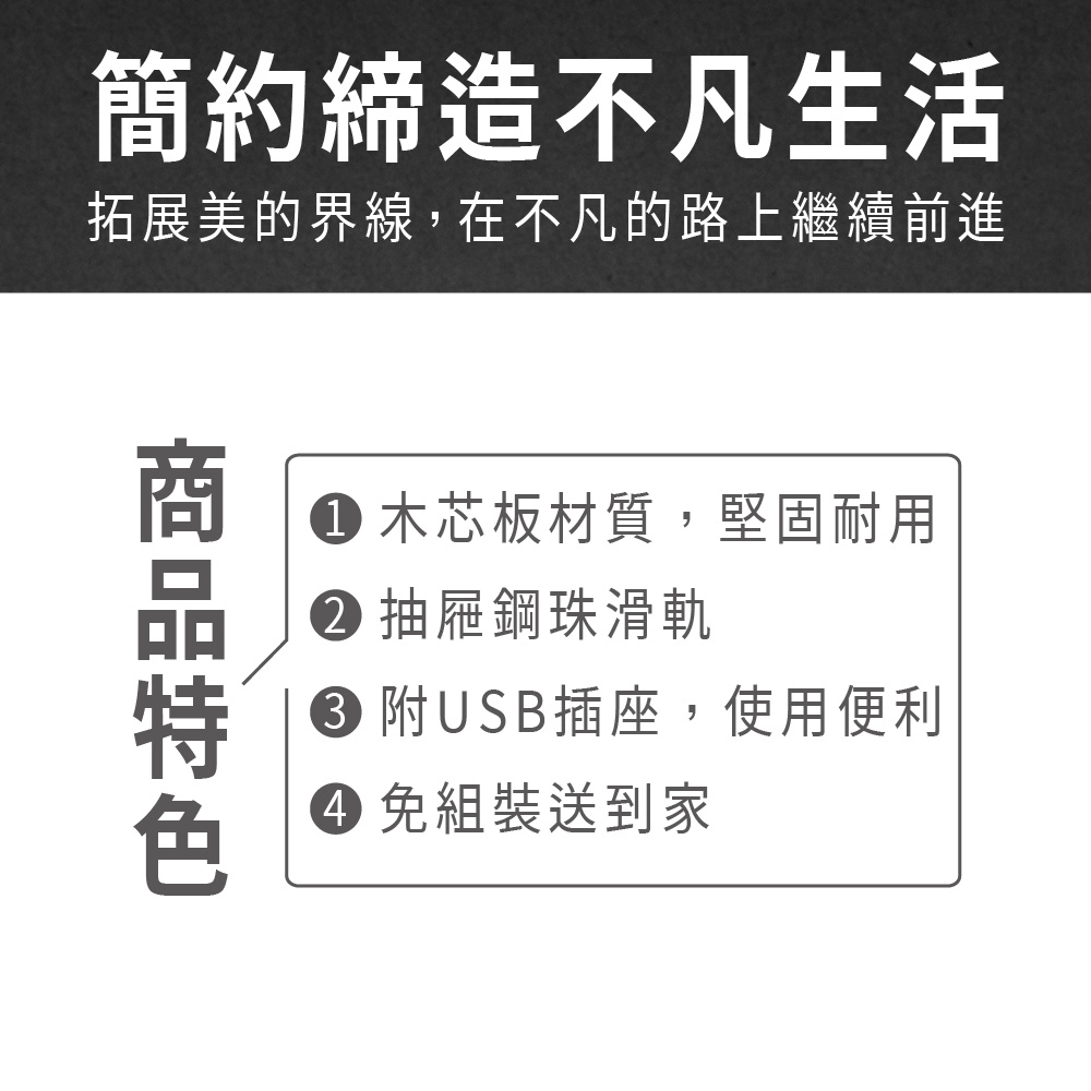 ASSARI 柏亞耐磨3.2尺書桌(寬97x深59x高77c