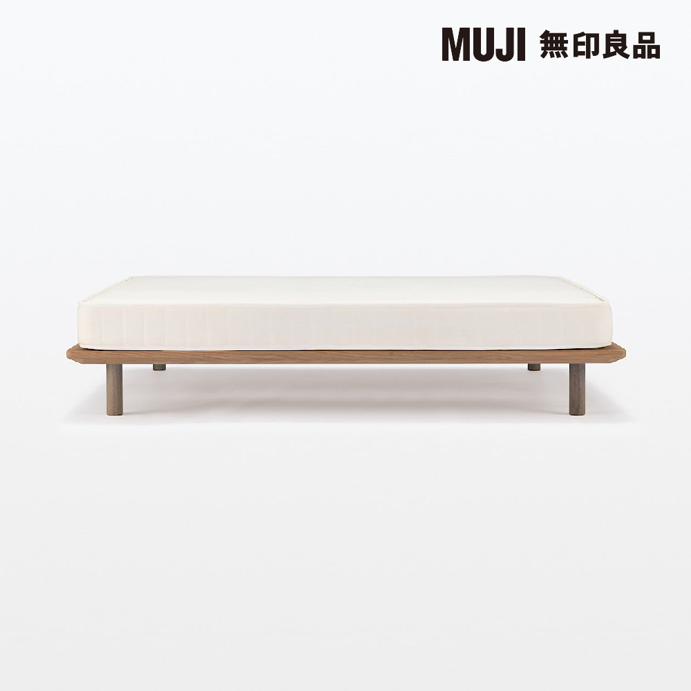 MUJI 無印良品 胡桃木組合床台/D/雙人(大型家具配送)