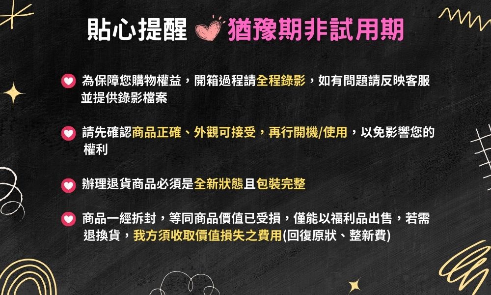 BenQ明碁 RM7504 - 詳情1