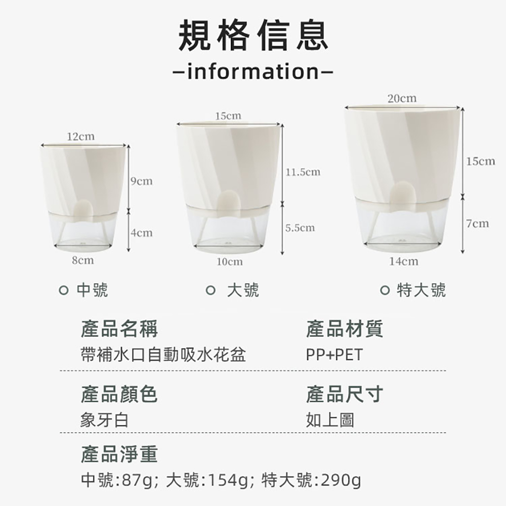 ä¸­è87g å¤§è154g ç¹å¤§è290g