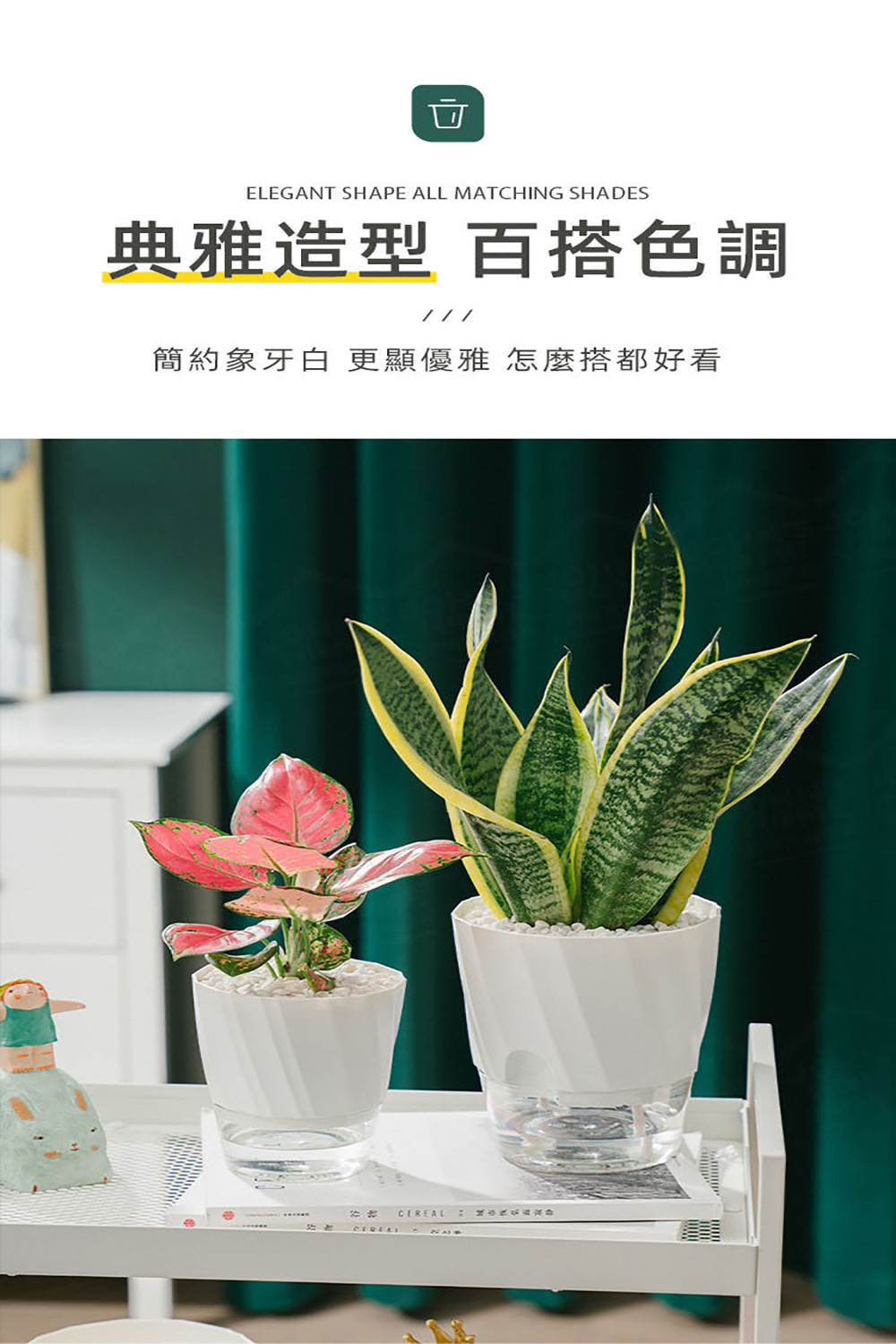 å¸éé å ç¾æ­è²èª¿ ç°¡ç´è±¡çç½ æ´é¡¯åªé æéº¼æ­é½å¥½ç 