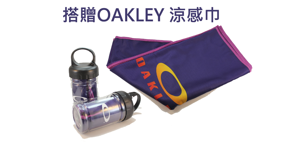 Oakley 奧克利 Actuator A 亞洲版 太陽眼鏡