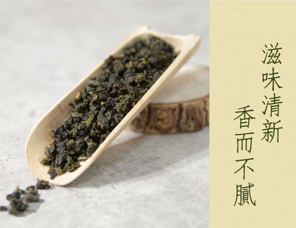 xiao de tea 茶曉得 台灣特選清新甜水烏龍茶葉(1