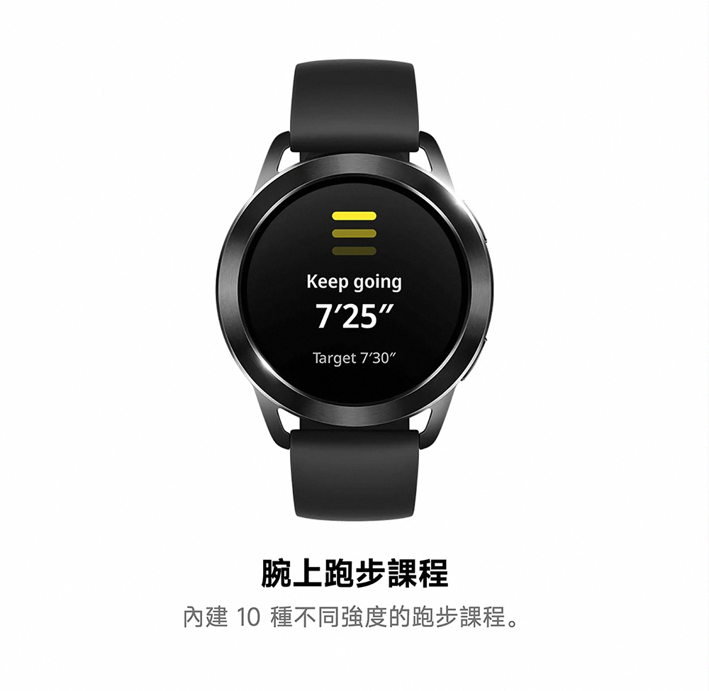 èä¸è·æ­¥èª²ç¨ å§å»º 10 ç¨®ä¸åå¼·åº¦çè·æ­¥èª²ç¨ã 
