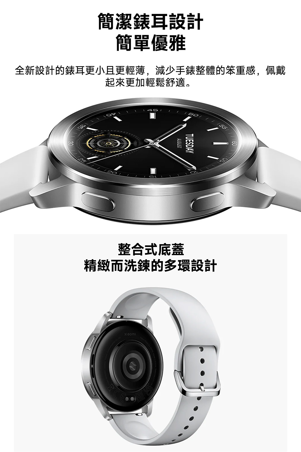 å¨æ°è¨­è¨çé¶è³æ´å°ä¸æ´è¼è,æ¸å°æé¶æ´é«çç¬¨éæ,ä½©æ´