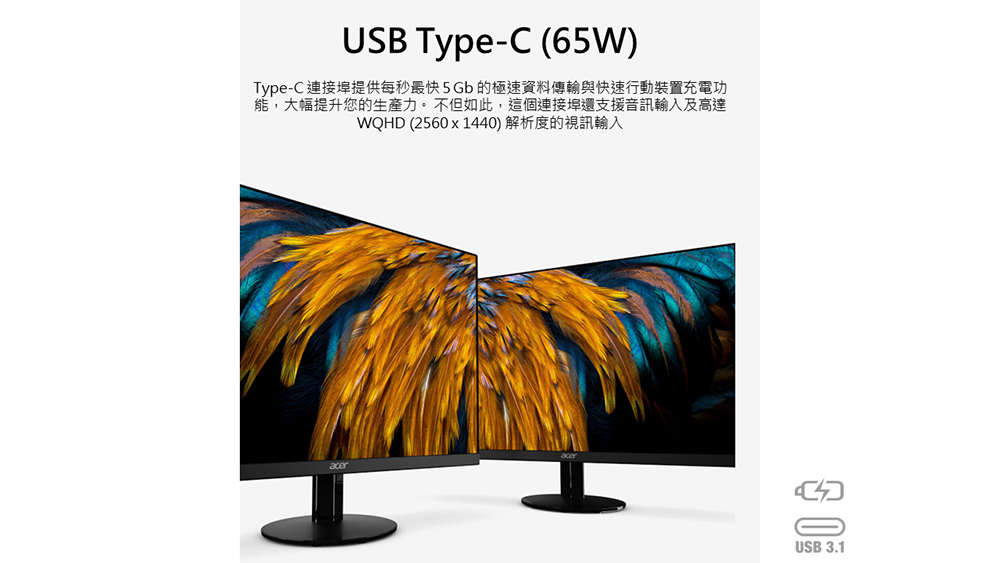 Acer宏碁 SH242Y - 詳情4