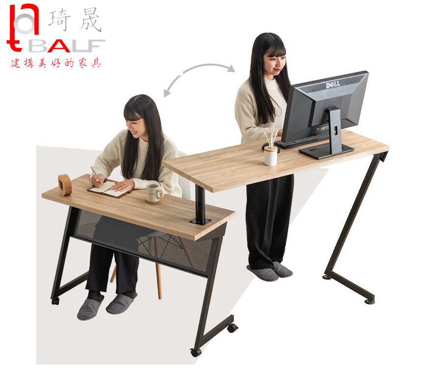 b.a.l.f 琦晟 台灣製 收納站立摺疊桌(吧檯桌 工作桌
