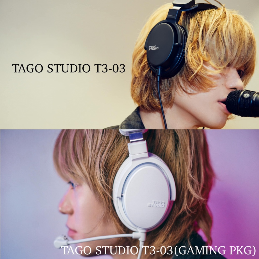 TAGO STUDIO T3-03 電競輕量型高傳真監聽耳機