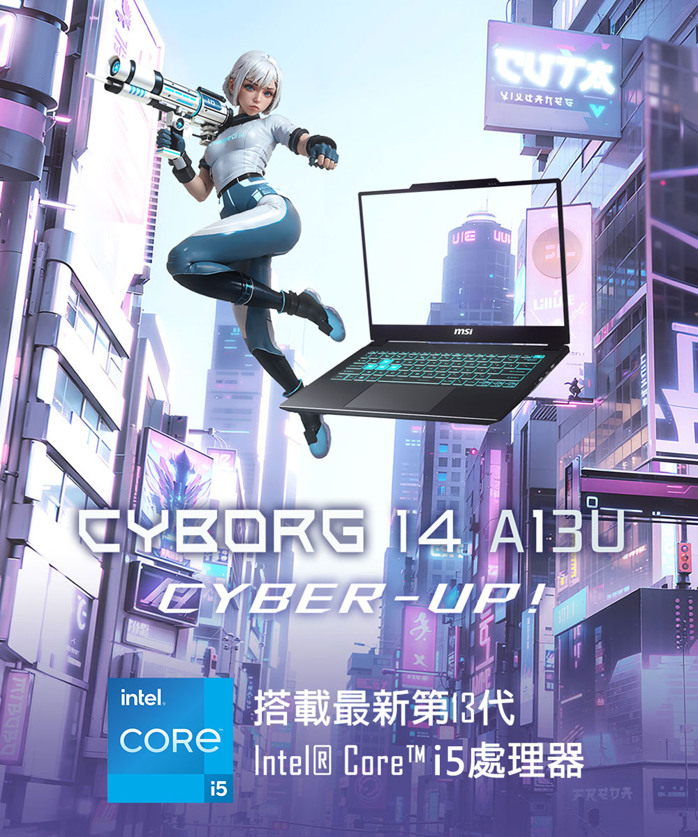 MSI 微星 ▲特仕版 14吋i5電競(Cyborg 14 