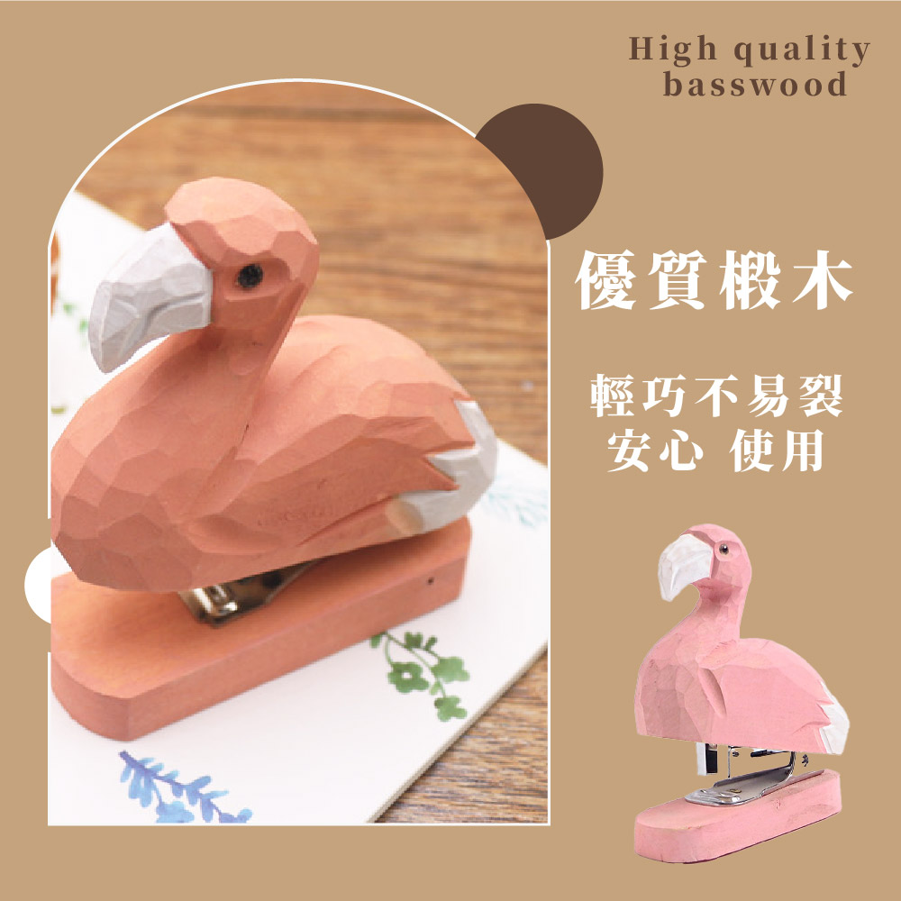 優質椴木 輕巧不易裂 安心使用 