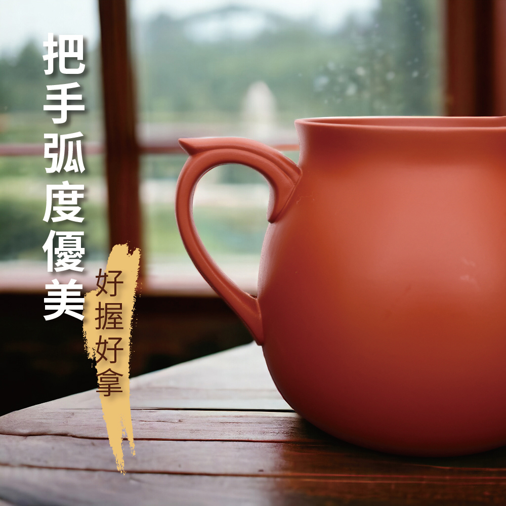 把手弧度優美 好握好拿 