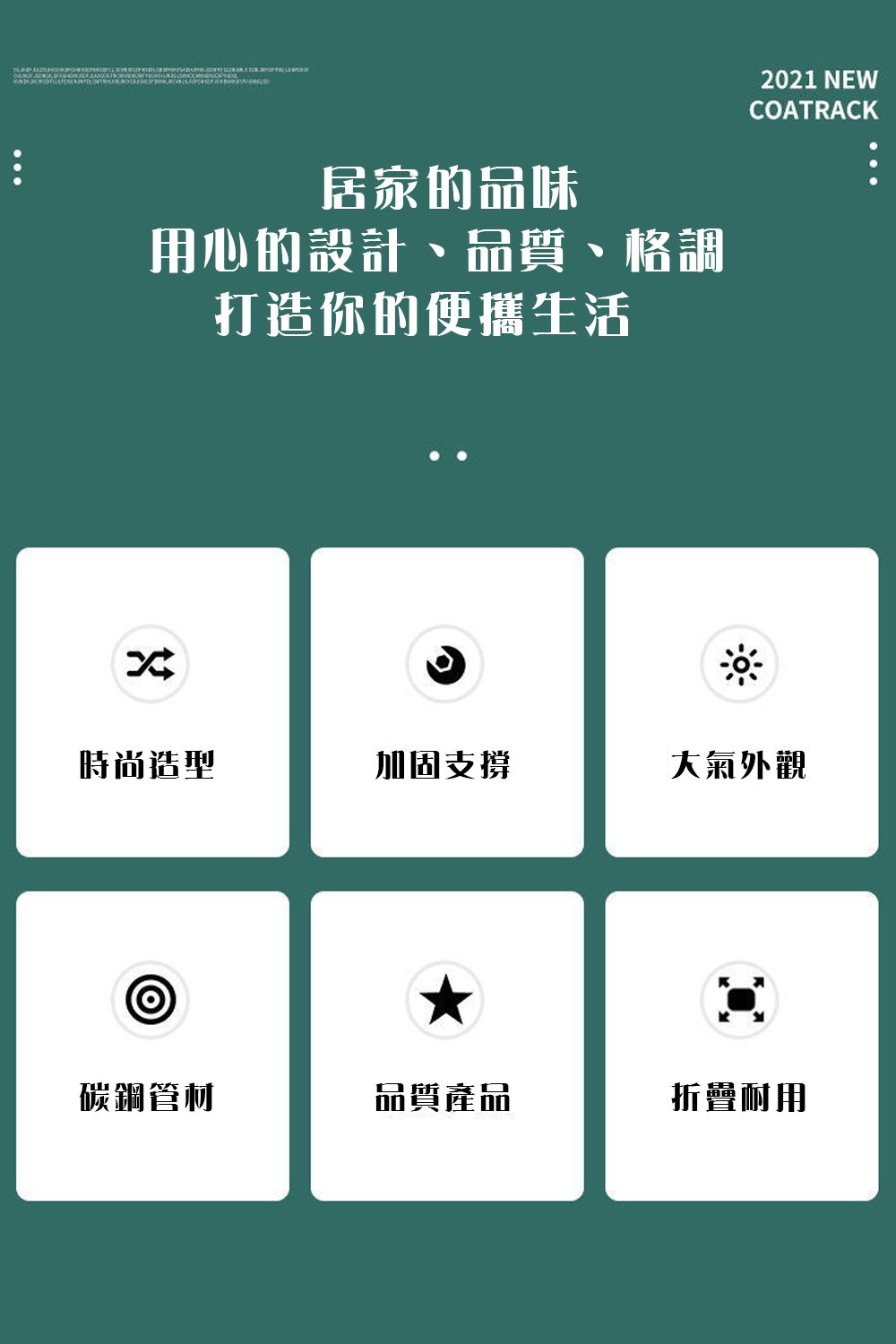 騰宏 70CM折疊床 陪護床 家用午休床 午睡床(結實穩固/
