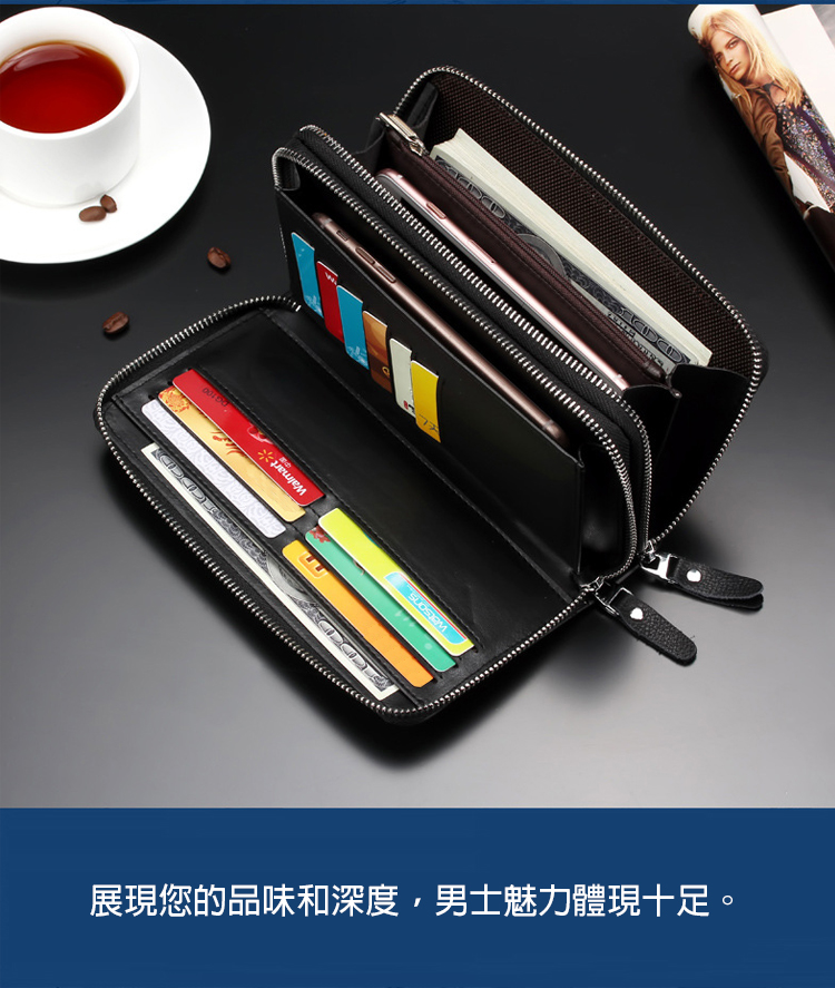 展現您的品味和深度,男士魅力體現十足。 