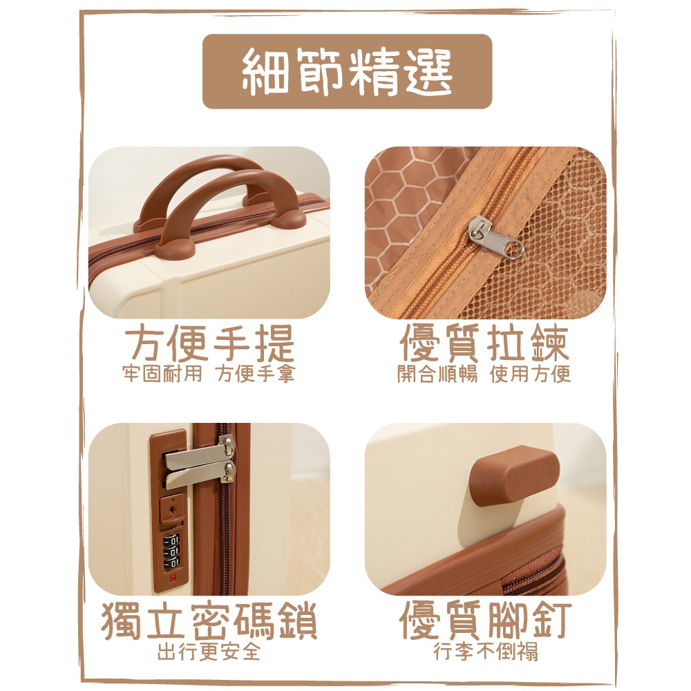 牢固耐用 方便手拿