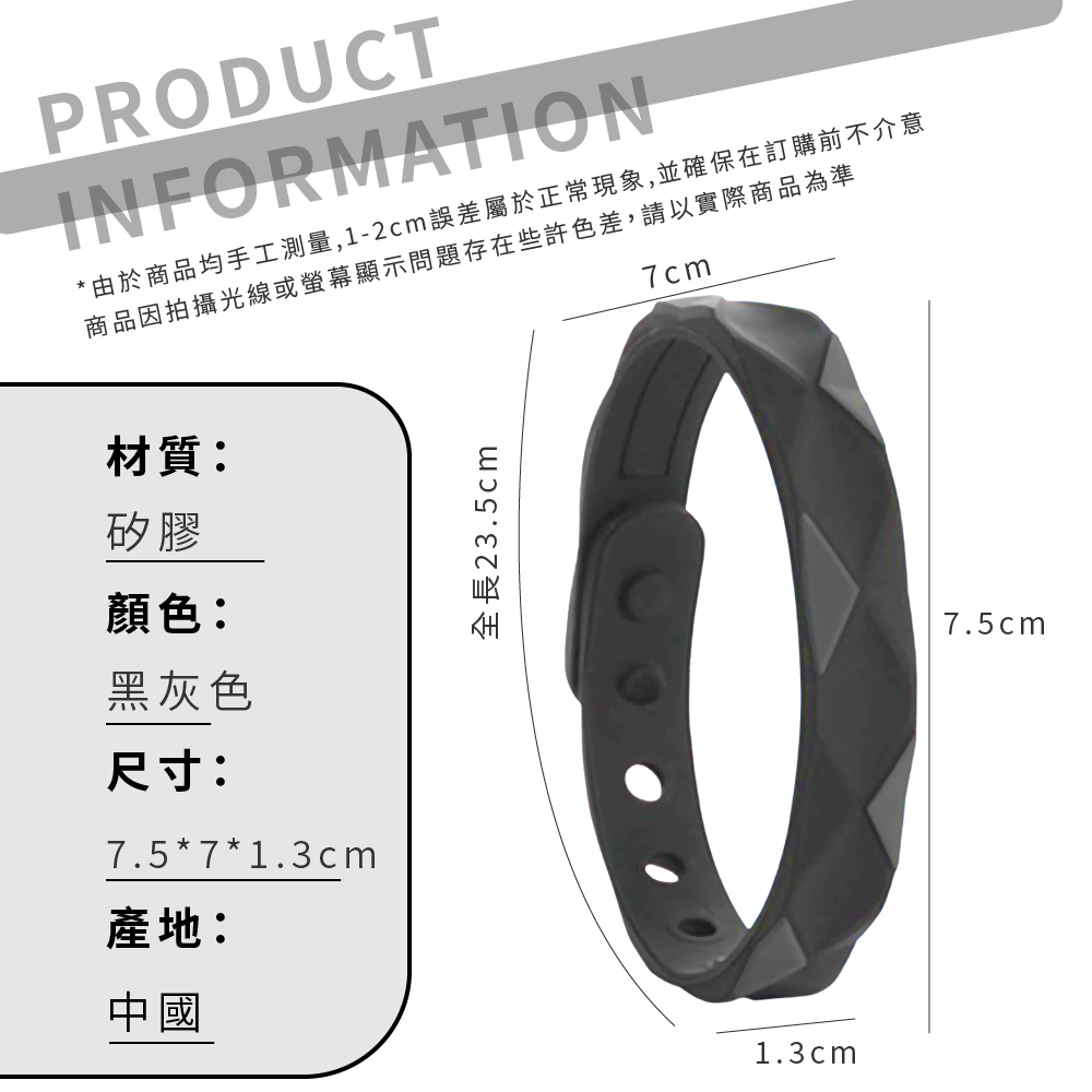 由於商品均手工測量,12cm誤差屬於正常現象,並確保在訂購前不介意