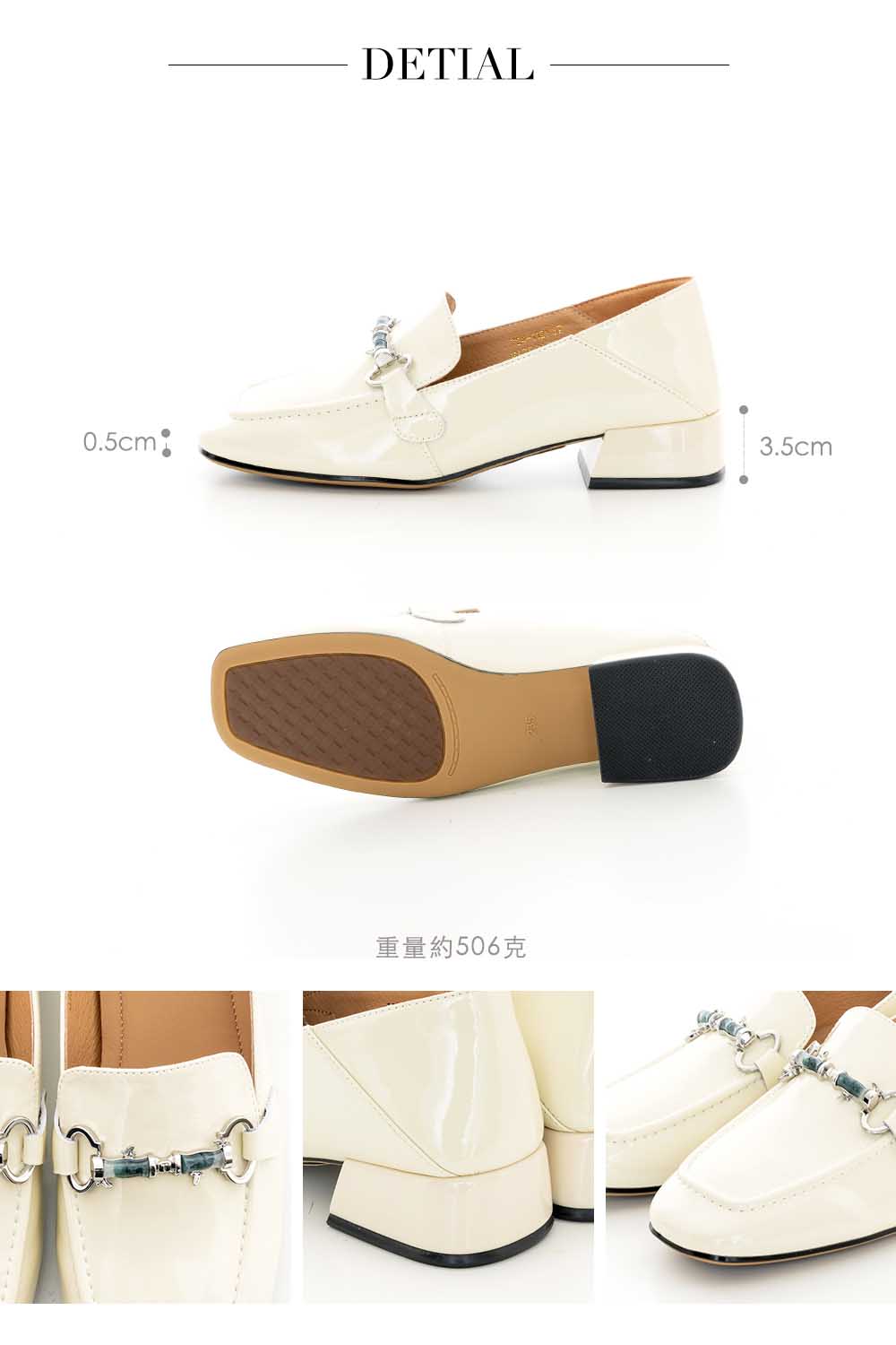 CUMAR 清透陶瓷感馬銜釦樂福鞋(白色) 推薦