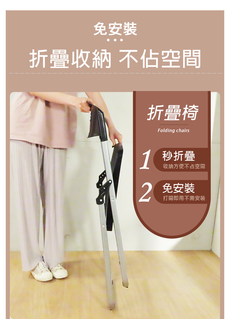 LOGIS OA高效能會議折合椅(折疊椅 三色可選) 推薦