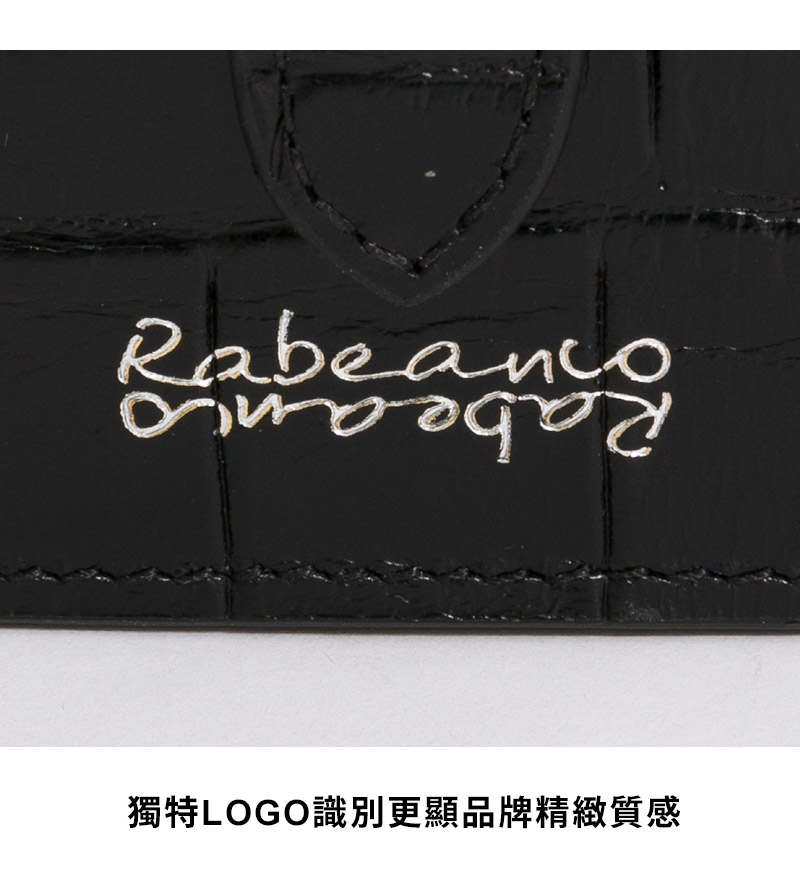 RABEANCO 真皮鱷魚紋多層卡片夾(黑)好評推薦