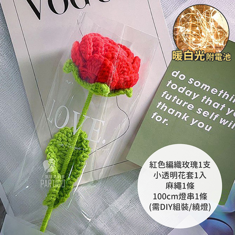 100cmçä¸²1æ¢