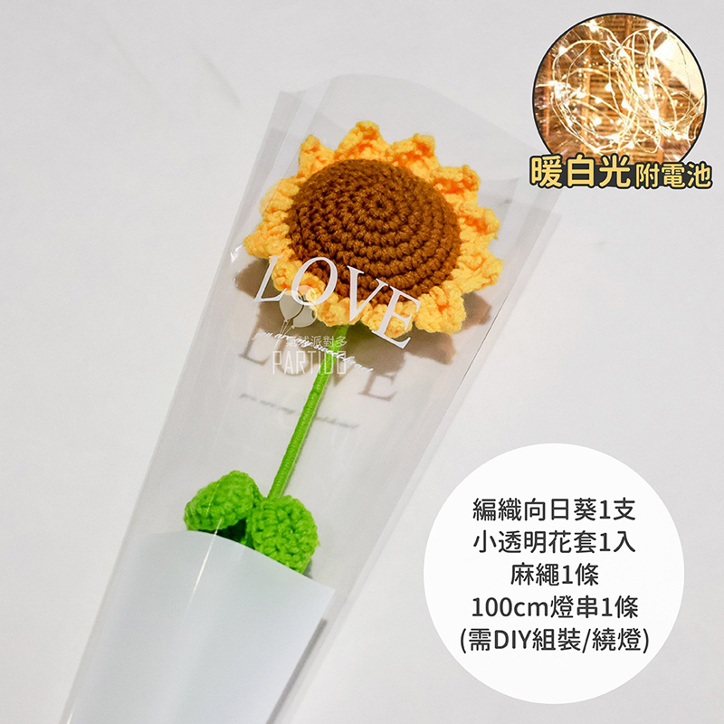 100cmçä¸²1æ¢