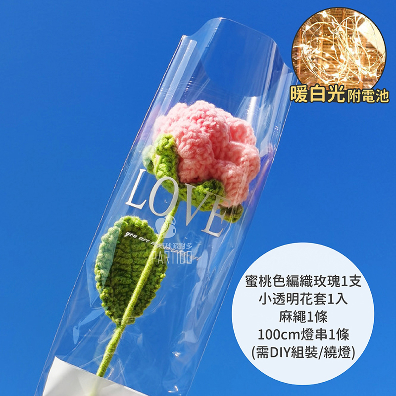 you are çæ´¾å°å¤ã