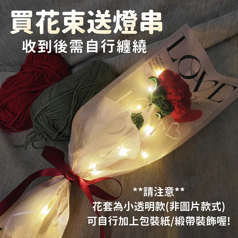 è²·è±æéçä¸² æ¶å°å¾éèªè¡çºç¹ è«æ³¨æ è±å¥çºå°éææ¬¾éåçæ¬¾å¼ å¯èªè¡å ä¸åè£ç´ç·å¸¶è£é£¾å 